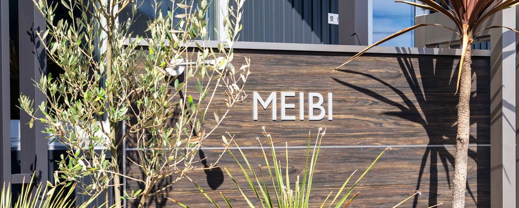 会社の外観写真