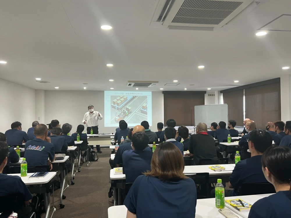 安全講習会での様子