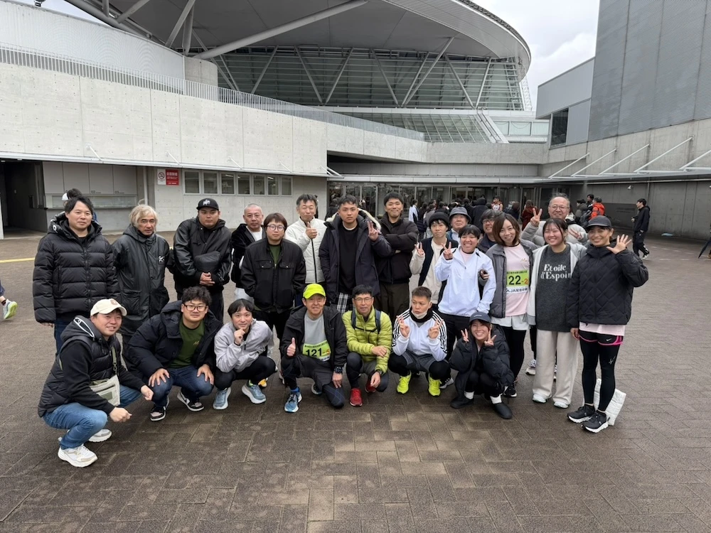 駅伝参加者の集合写真