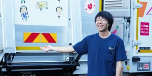 ドライバー小久保の顔写真